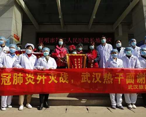 <strong>备孕吃维*素e有必要吗</strong>