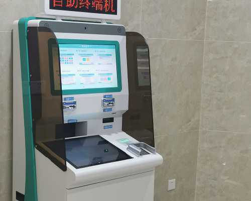 供卵机构优到坤和助孕,供卵机构选坤和助孕很不