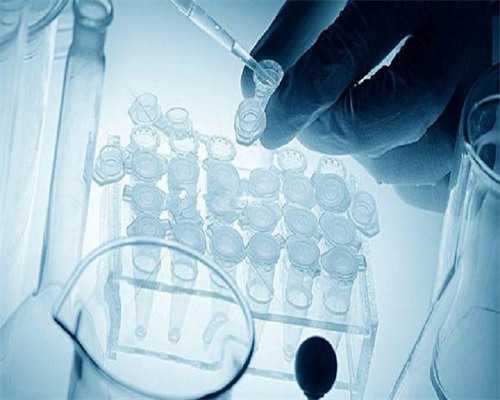 2026西安市第四医院试管婴儿费用一览,附试管婴儿成功率介绍