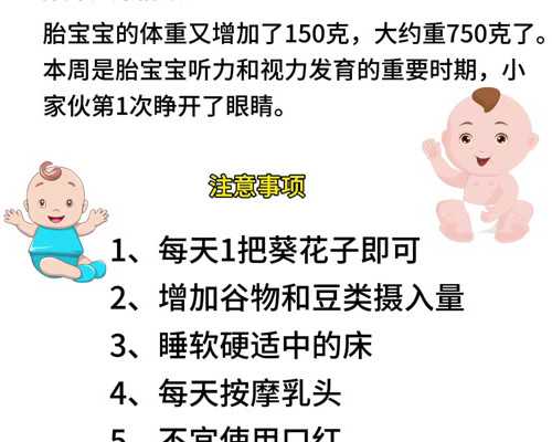 郑州助孕价格机构_试管助孕机构