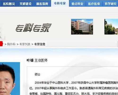 试管短方案取卵数量是多少?