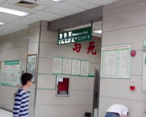 武汉代怀付款流程,2019年武汉新生儿医保报销流程