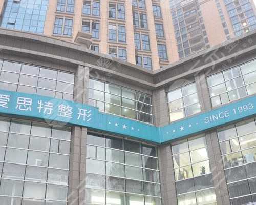 试管婴儿移植后着床失败的原因是什么?这三点可能就是关键所在!