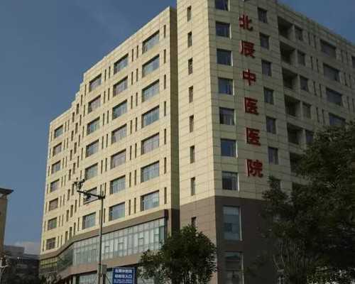 北京供卵试管助孕哪个便宜(上海世纪助孕试管供卵)