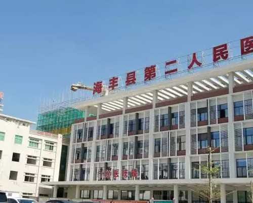 胚胎第一次着床不稳会重新在子宫内着床吗？