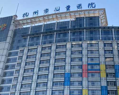 武汉代生生宝宝，武汉包生男孩价格，武汉试管