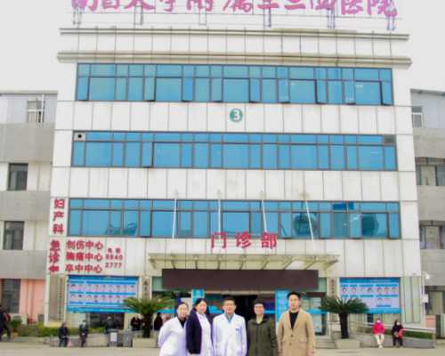 第三代试管婴儿为什么不能包成功