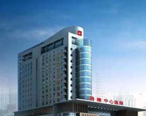 国内比较大的助孕机构(汕头三代助孕机构)