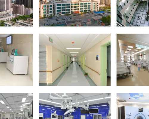 供卵医院信任坤和助孕,供卵医院联系坤和助孕