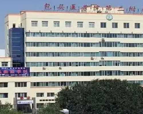 武汉试管助孕aa69好不好呢