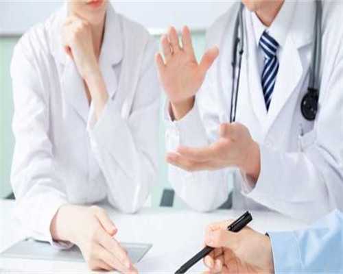 人工助孕后可以同房吗