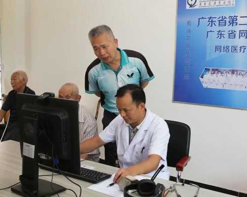 国内比较大的助孕机构(汕头三代助孕机构)