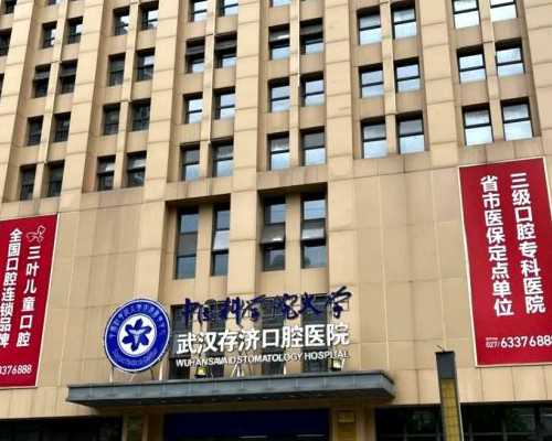 世界公认最有效长高方法，坚持使用实现二次增高不是梦