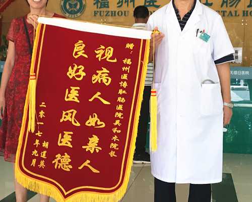 试管代孕预约平台_代孕机构哪里最专业,胚胎移植在试管婴儿过程中