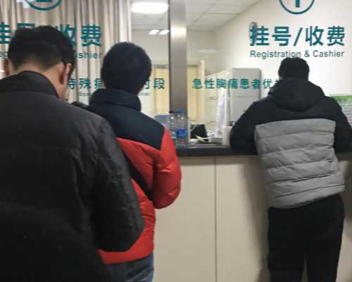 武汉三代代怀试管选男女医院排名？附费用明细？