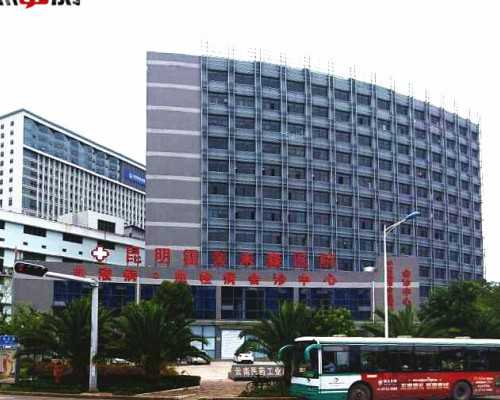 再障性贫血能做试管代怀吗？再生障碍性贫血可以做试管代怀婴儿吗？