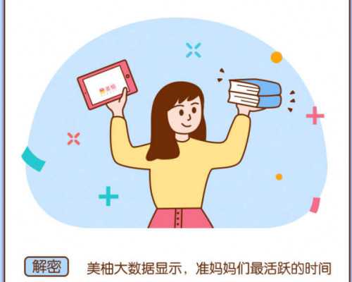 <strong>武汉试管中心为民营！做要花多少钱！</strong>