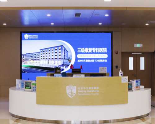 
              为什么月经第二天一洗头例假就会变少很多？
            