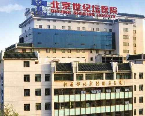 做三代试管代孕婴儿价格多少钱！费用因需求而异！