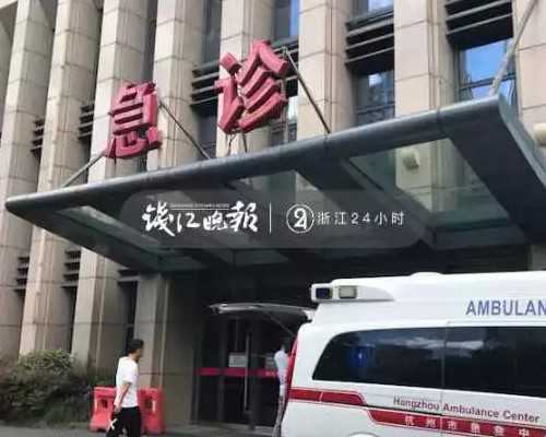 国内地下供卵+合法代孕费用大概多少,患有子宫憩室影不影响试管胚胎移植成功