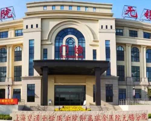 国外捐卵价钱_知名代孕试管中心,做试管婴儿为什么要用很多保胎药？