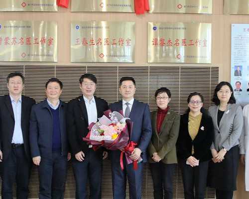 武汉助孕中心医院可以签约吗？成功率、注意事项一看便知