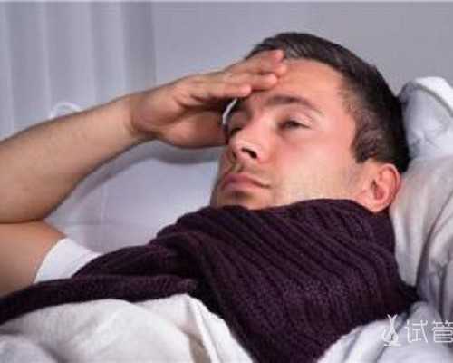 武汉生殖医院做试管费用报销多少