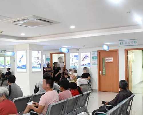 试管代生价钱，囊胚筛查在试管医院吗(囊胚筛查准确率高吗)