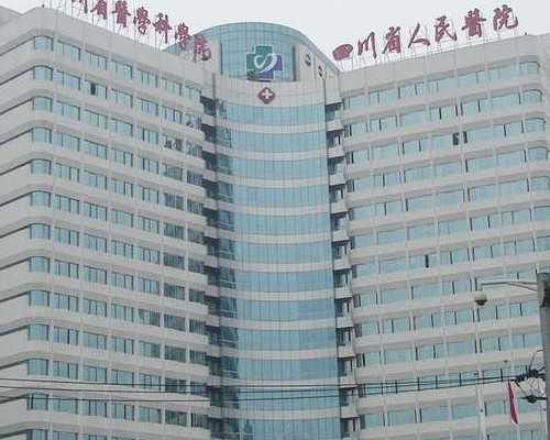 武汉借卵试管多少钱？附武汉生殖医院借卵费用明细