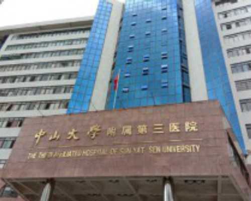 精英宝贝助孕_做试管代孕总共费用,二胎怀孕多少天开始出现反应？怀孕40天是