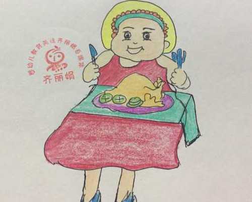 试管婴儿着床感觉