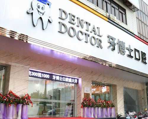 武汉试管助孕生子助孕机构