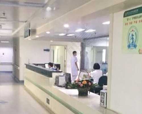 <strong>武汉市权威试管婴儿医院是哪家！武汉试管婴儿医院排名最好！</strong>