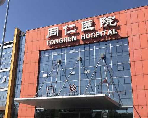 中国哪家医院供卵多_专业代孕中心,3bb囊胚质量怎么样？解析囊胚品质及妊娠成