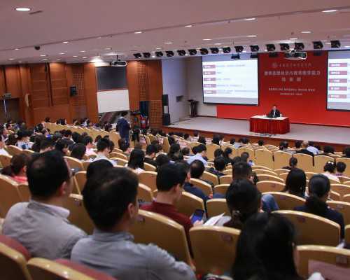 5步学会做淮杞水鱼汤 助孕功效鲜明
						