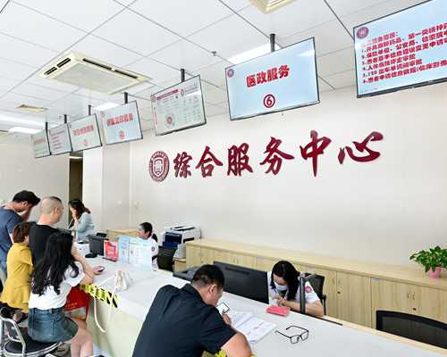 
              武汉武鸣区中医院治疗卵巢早衰的名中医有哪些？
            