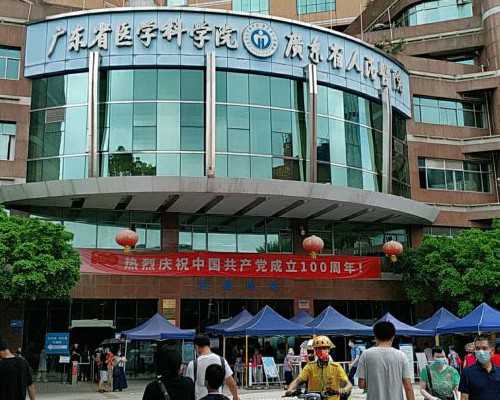 试管婴儿用做唐氏筛查吗，武汉费用低于两千七
						