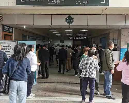 武汉郝运国际助孕中心