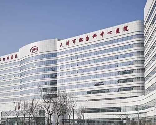 试管代孕对身体有什么伤害:试管代孕对身体有什么伤害吗