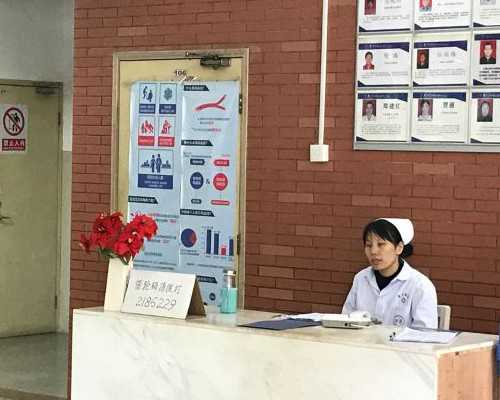 做试管精子和卵子结合,试管精子卵子多久结合