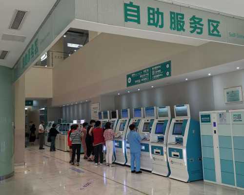 武汉做试管婴儿的医院有哪些?各大医院费用及成功率分享