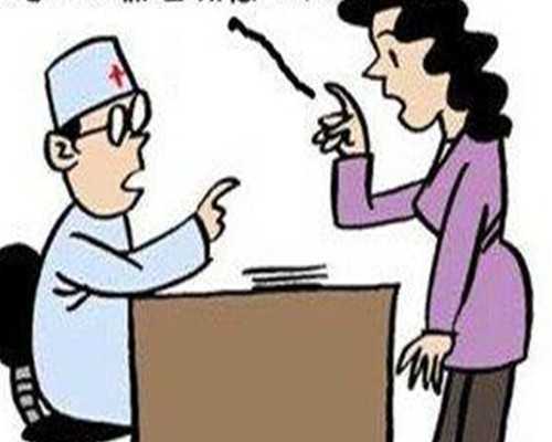 武汉代怀孕谁可靠,武汉第三代试管婴儿需要多少钱？附详细技术介绍