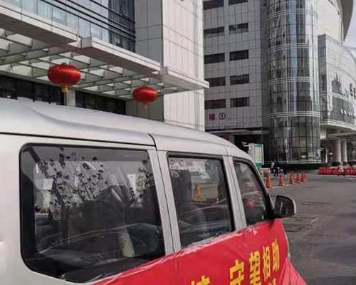 鲜胚囊胚冻胚，移哪个好？关于试管代孕婴儿的那些事儿