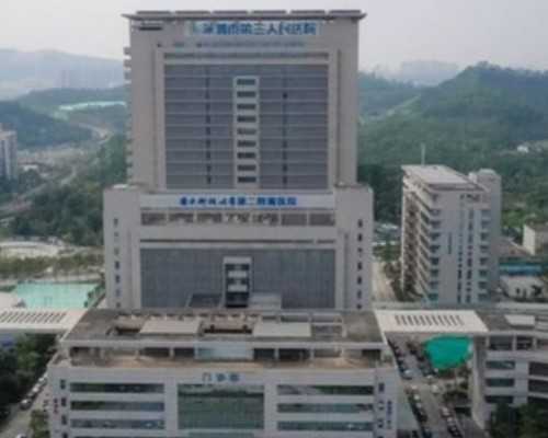 武汉供卵价位_武汉私人助孕中心,武汉试管推荐医院排名榜？武汉哪家试管医院