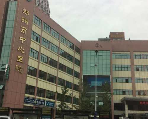 借卵代怀包生男孩_包成功包男孩助孕,
美尼尔氏眩晕综合症能做试管