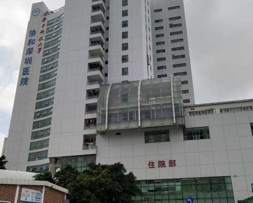 武汉供卵代生,武汉试管供精,武汉最出名试管医院是哪三家！武汉最出名试管医