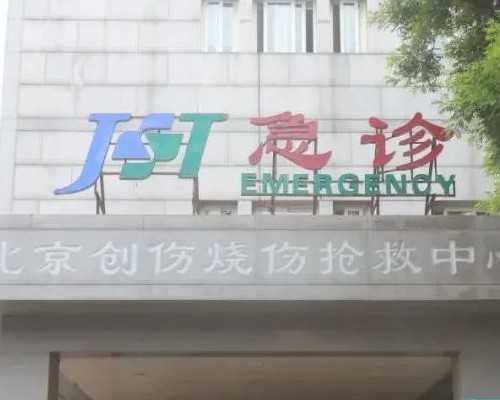 哪里的医院可以供卵_哪里做试管包男孩几率大,中等胚胎有必要移植吗