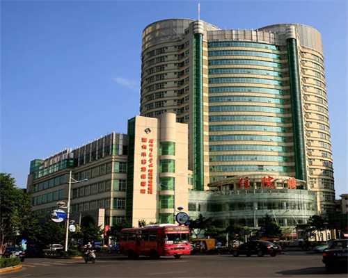 武汉试管婴儿公立医院排名更新？武汉哪家试管医院做得好？