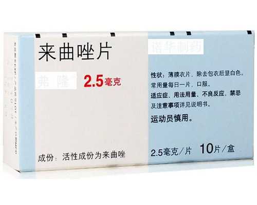 中国最新助孕机构排名！选择一家靠谱助孕机构的重要性