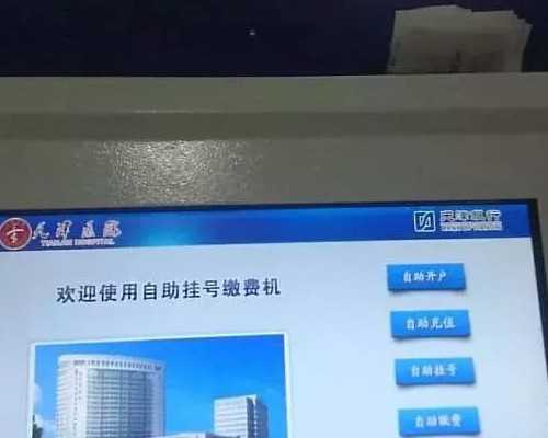 贵阳代生中心_一对一私人定制,助孕食谱 枸杞蒸蛋的做法